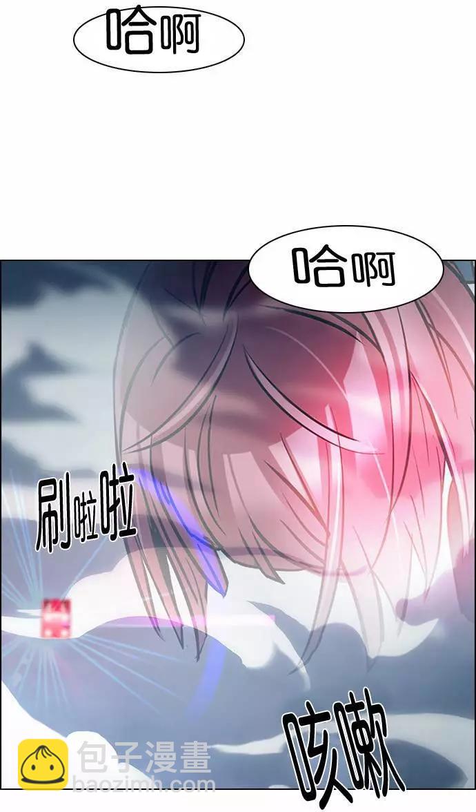 第170章33
