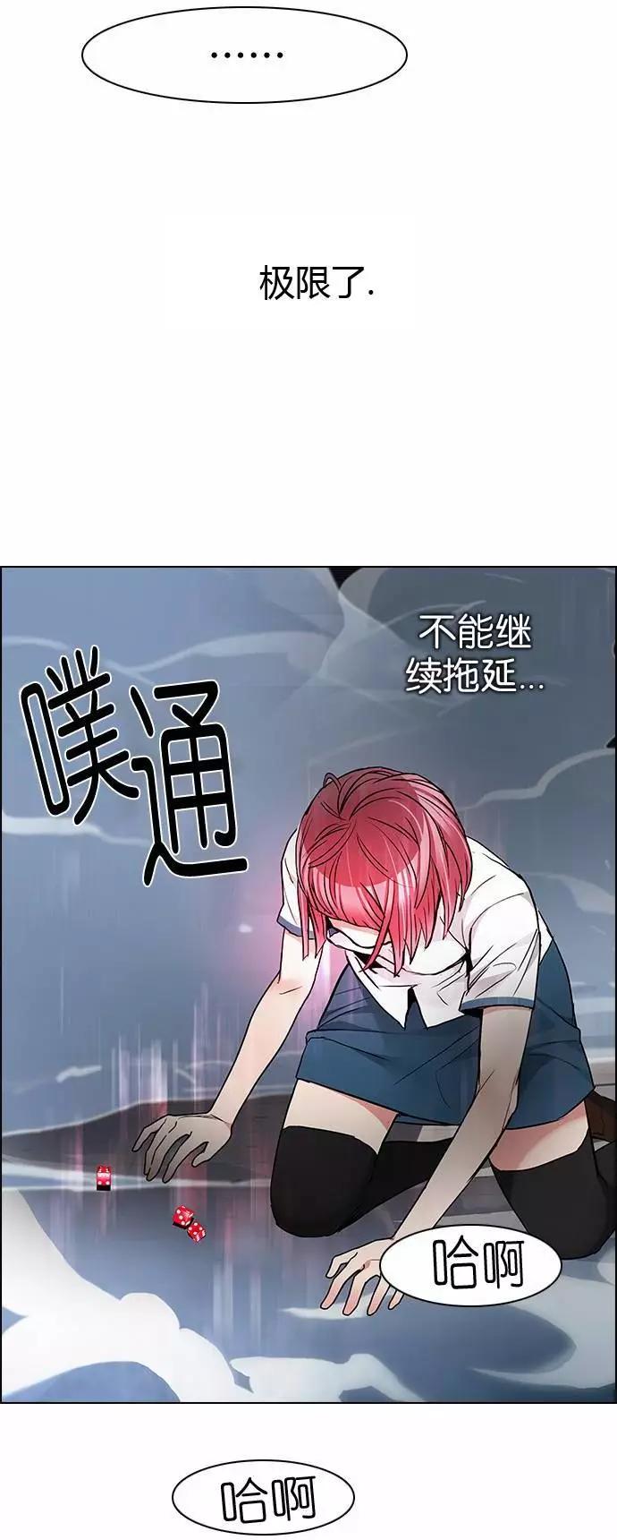 第170章34