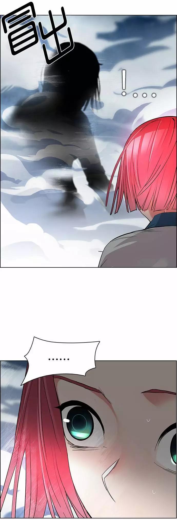 第170章35