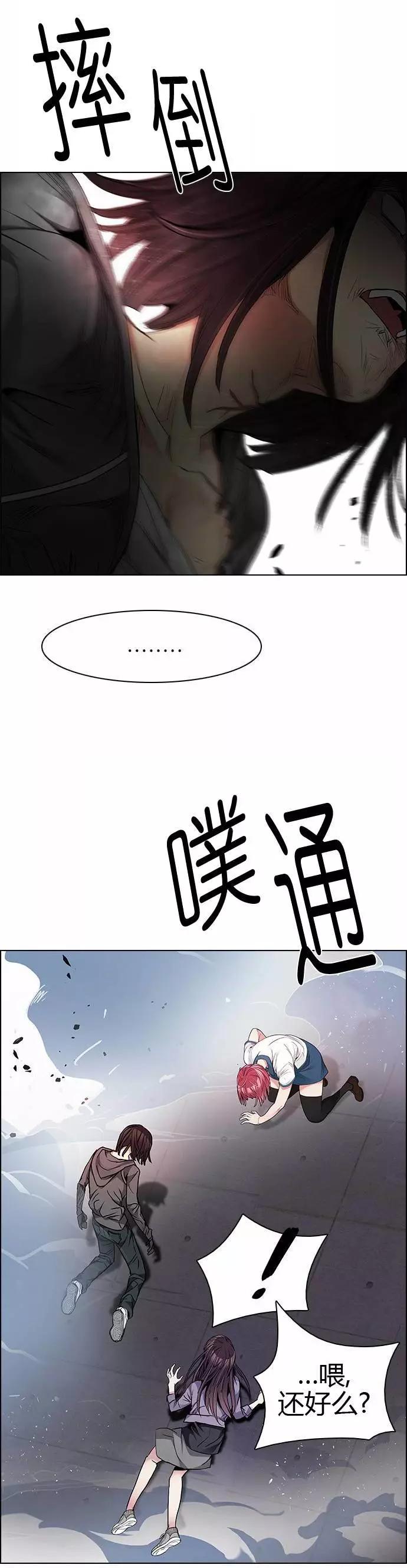 第170章37