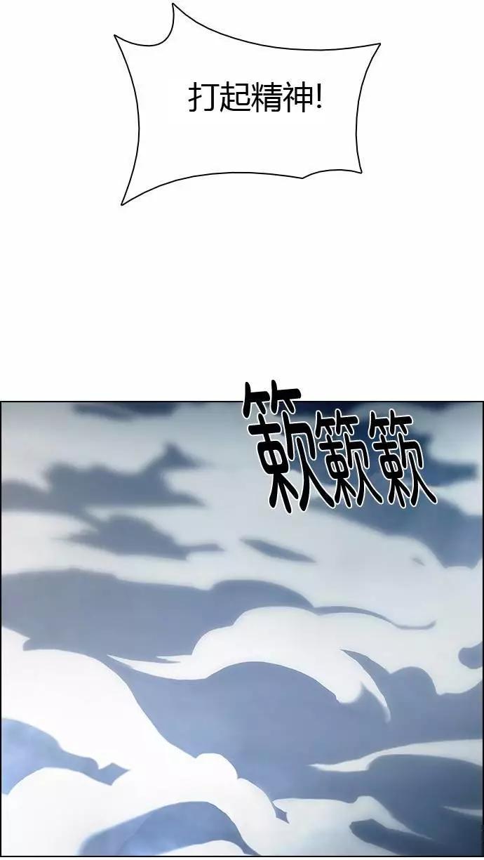 第170章38
