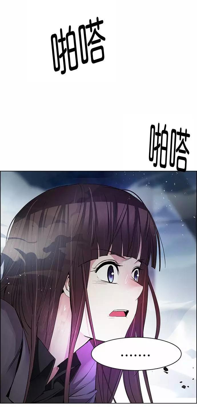 第170章39