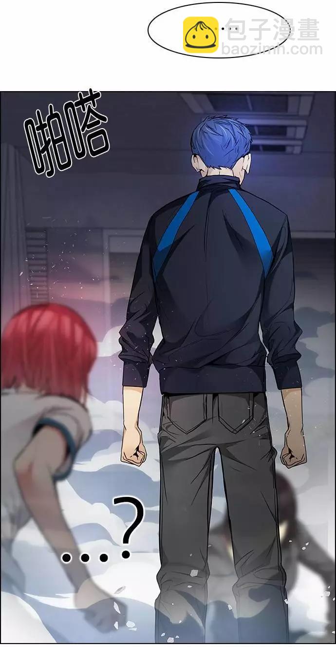 第170章43
