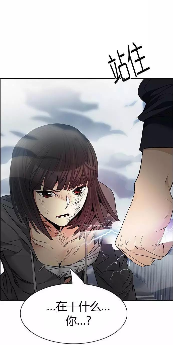 第170章45