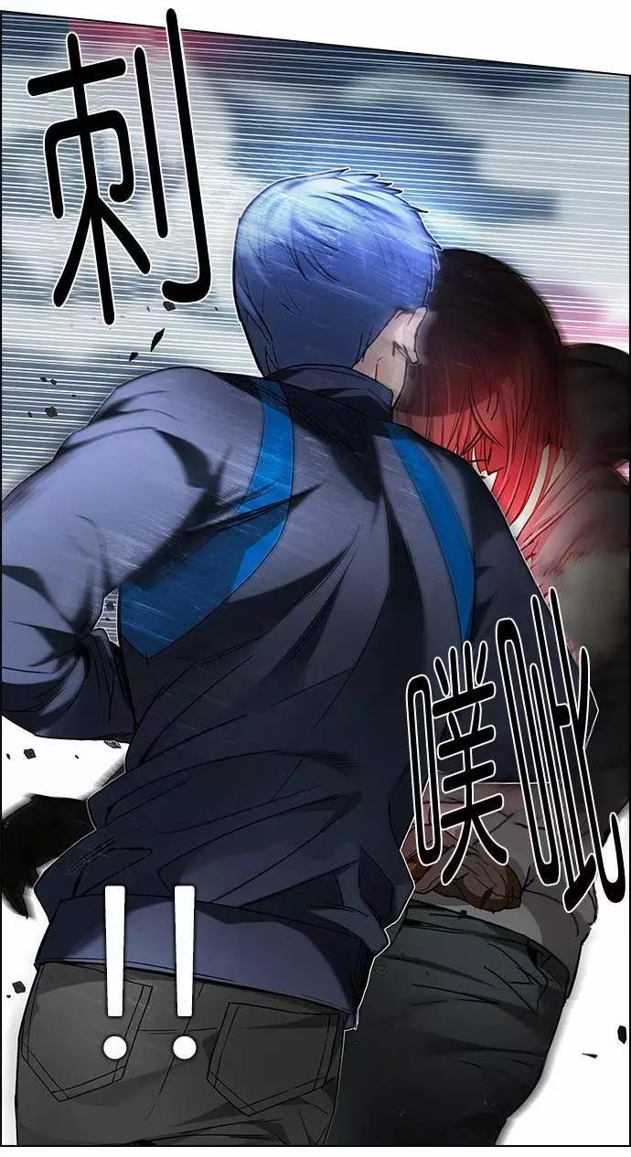 第170章47