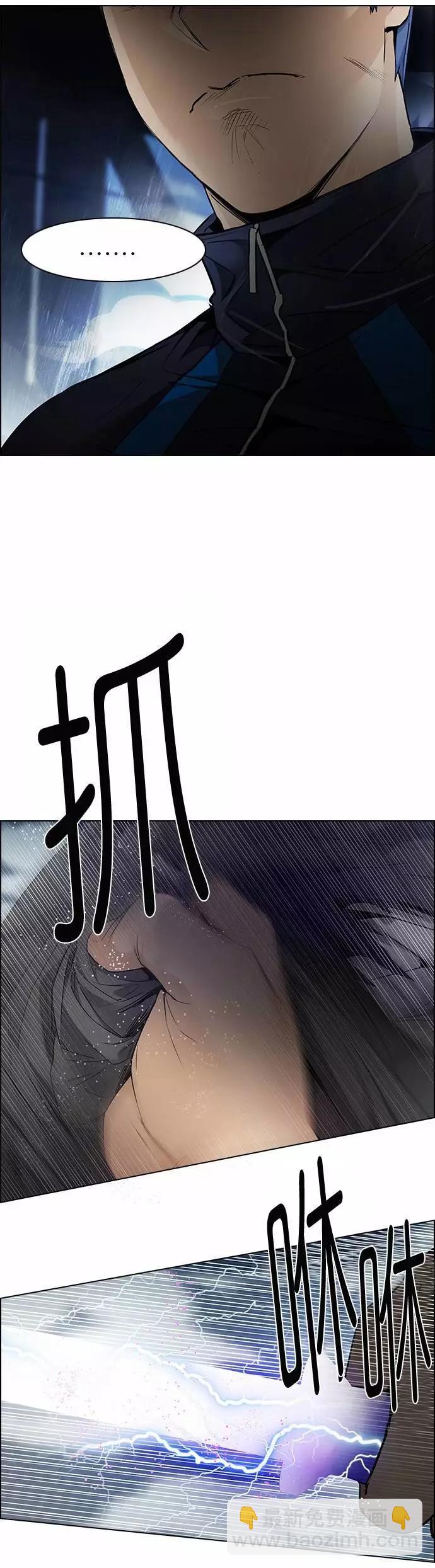 第170章50