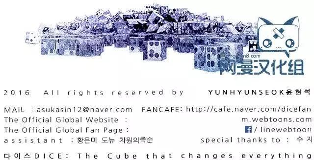 第170章55