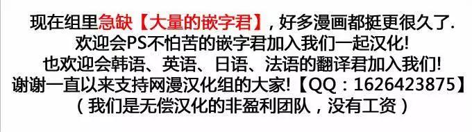 第170章56