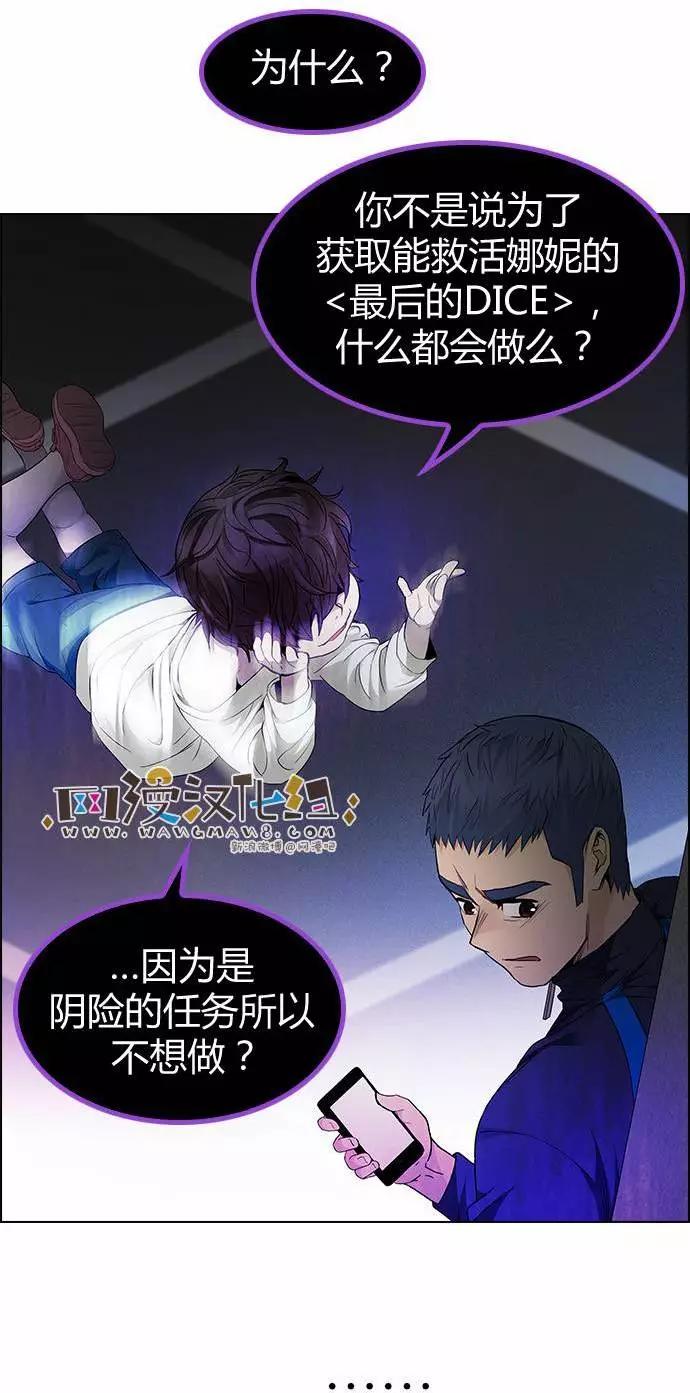 第170章6