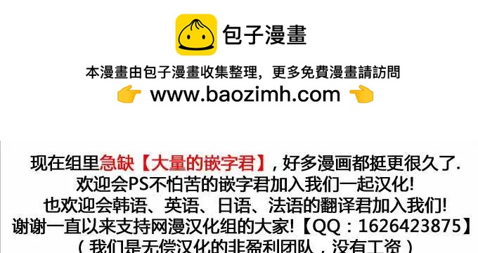 第172章10