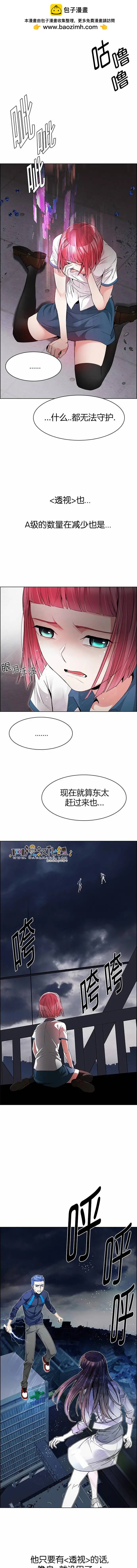第173章1