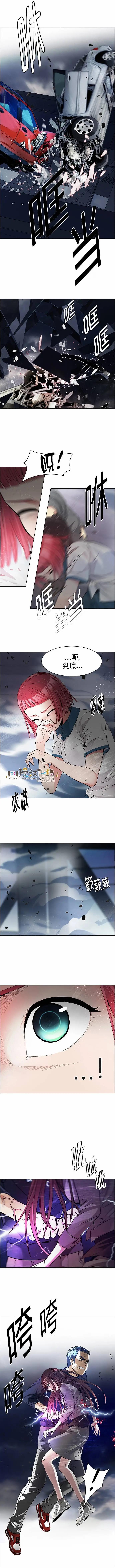 第173章8