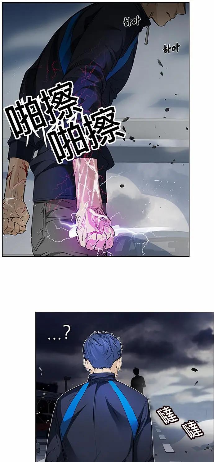 第174章0