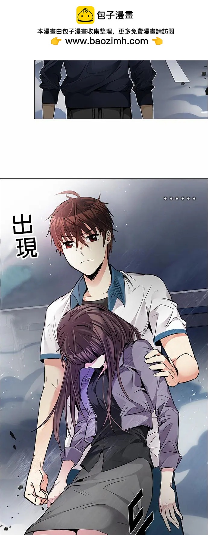 第174章1