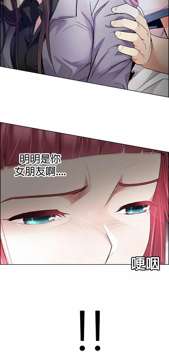 第174章12