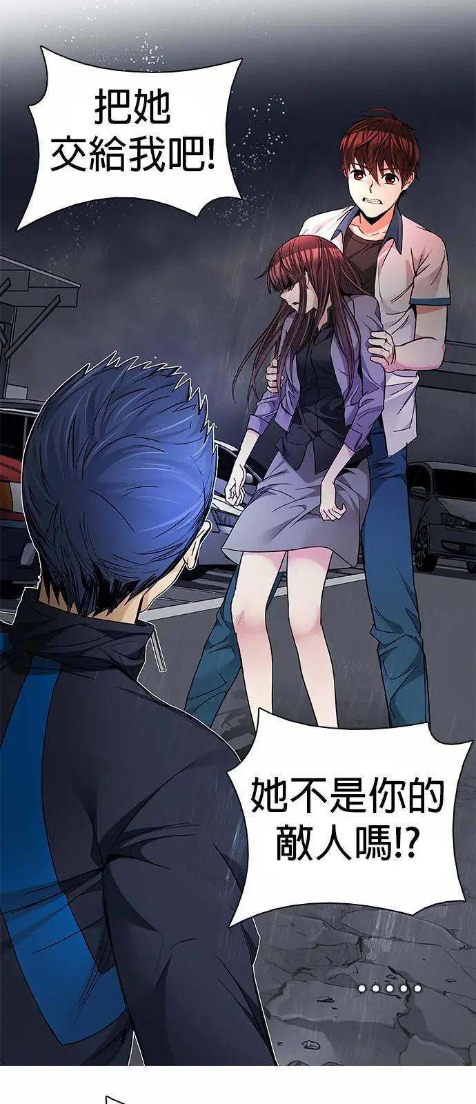 第174章14