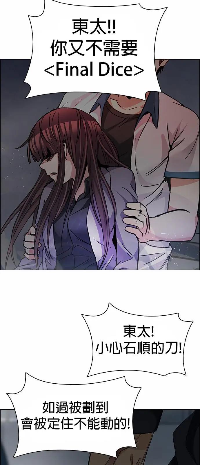 第174章15