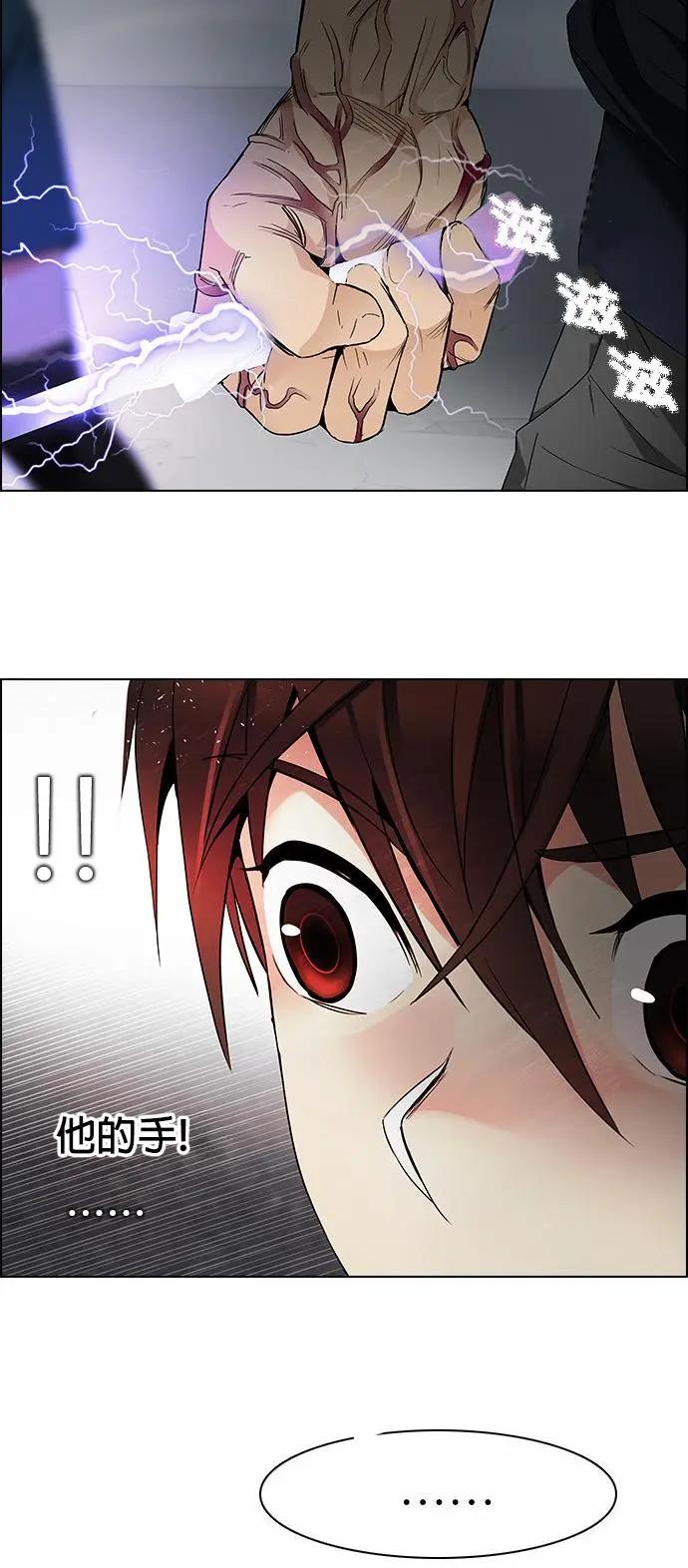 第174章16