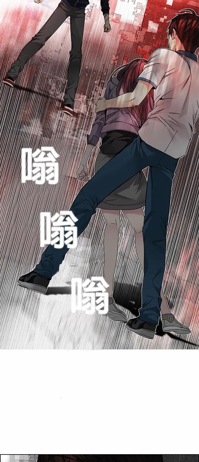 第174章18