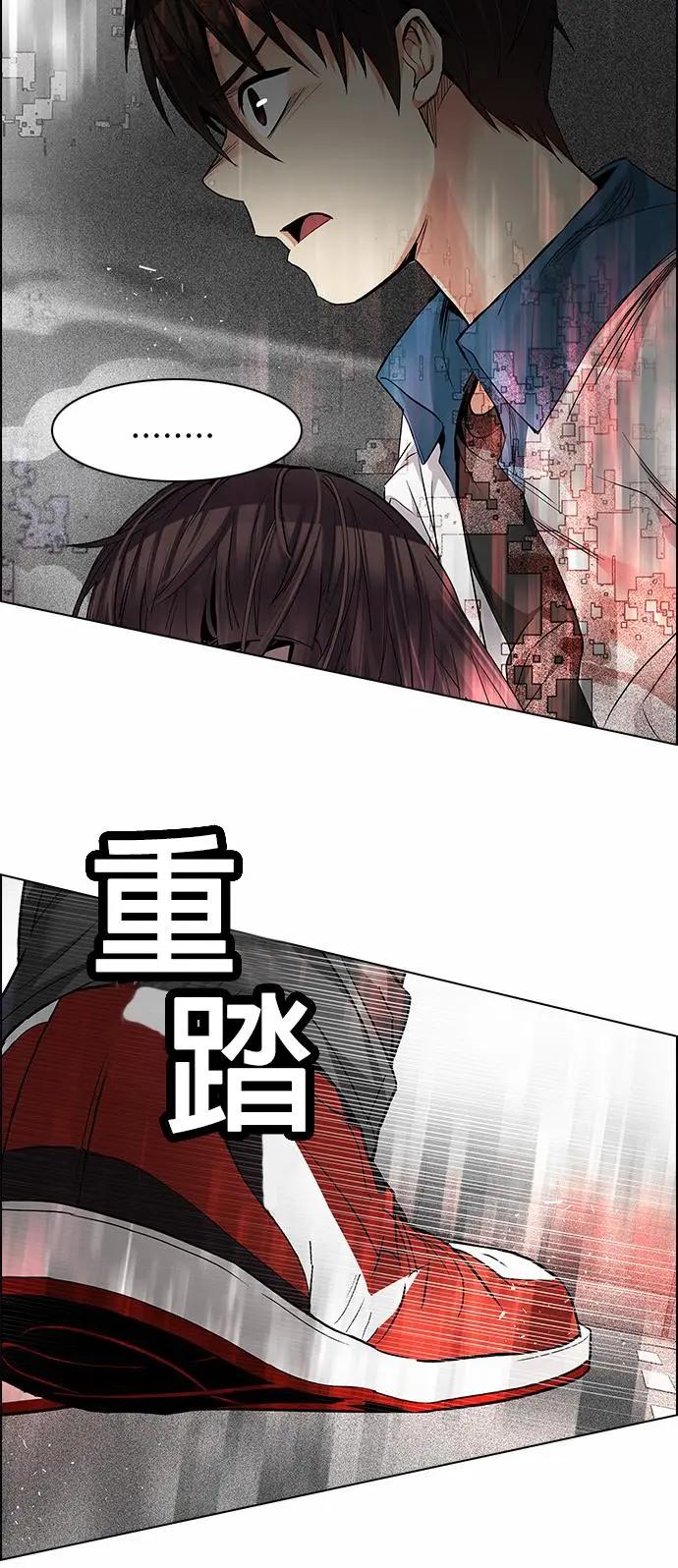 第174章19