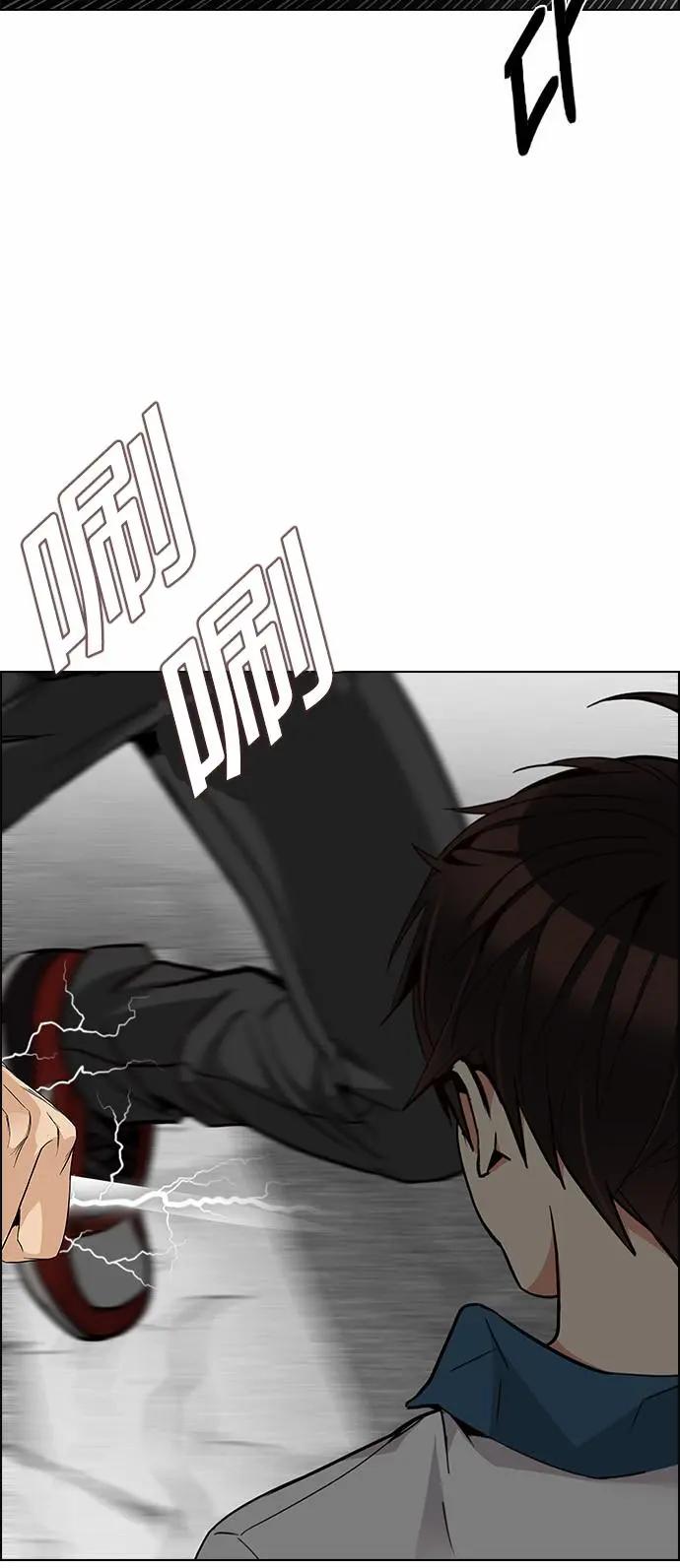 第174章21