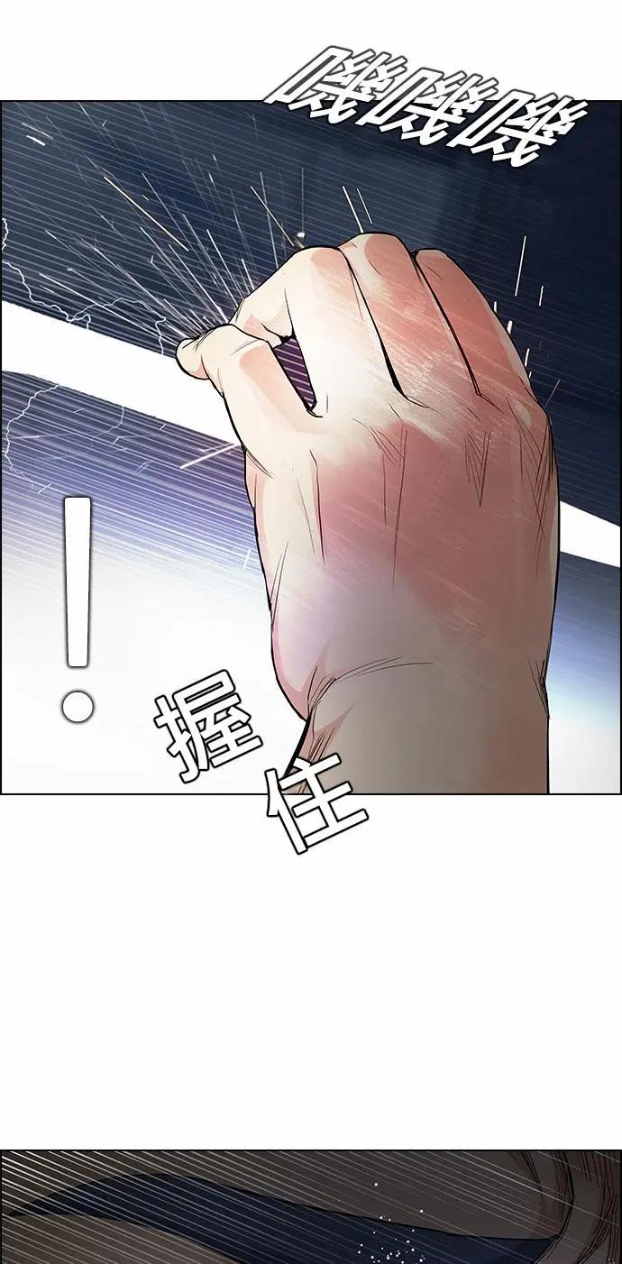 第174章22