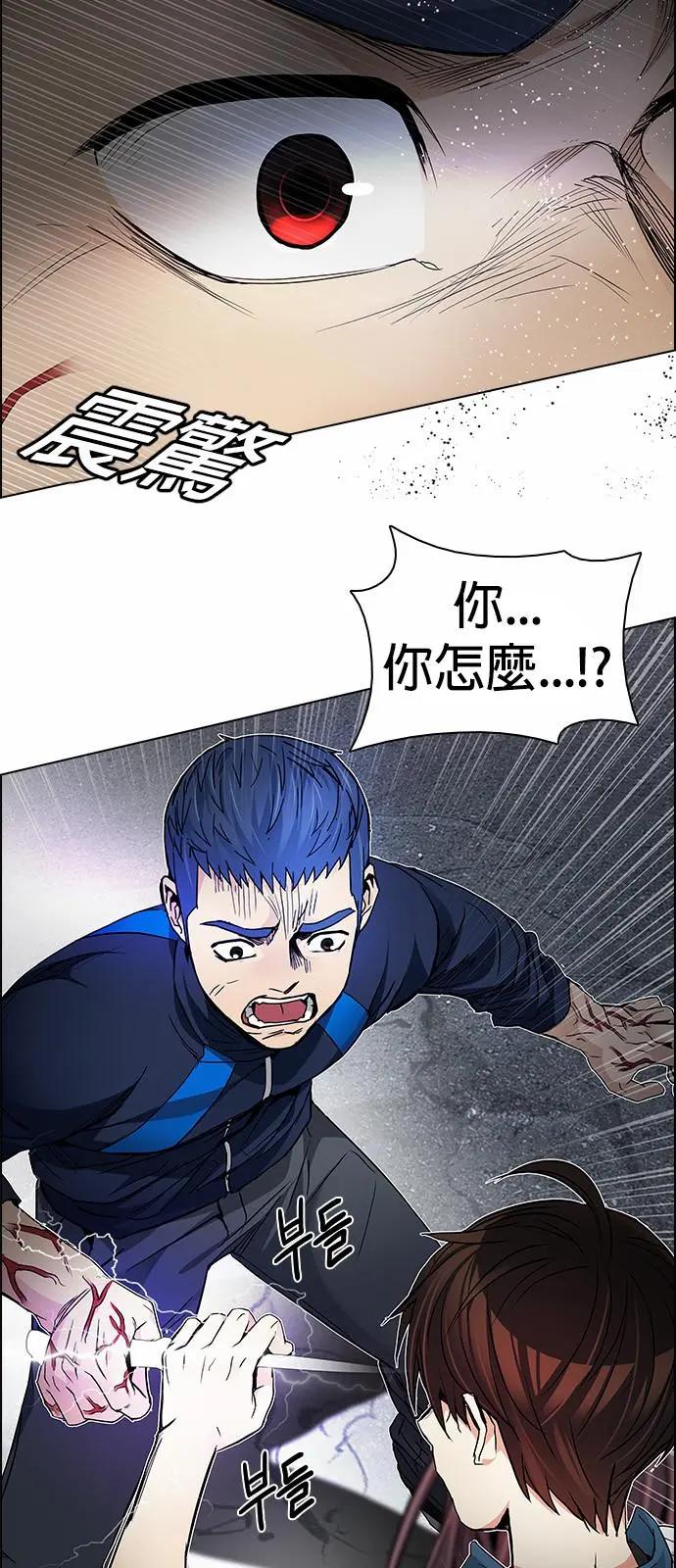第174章23