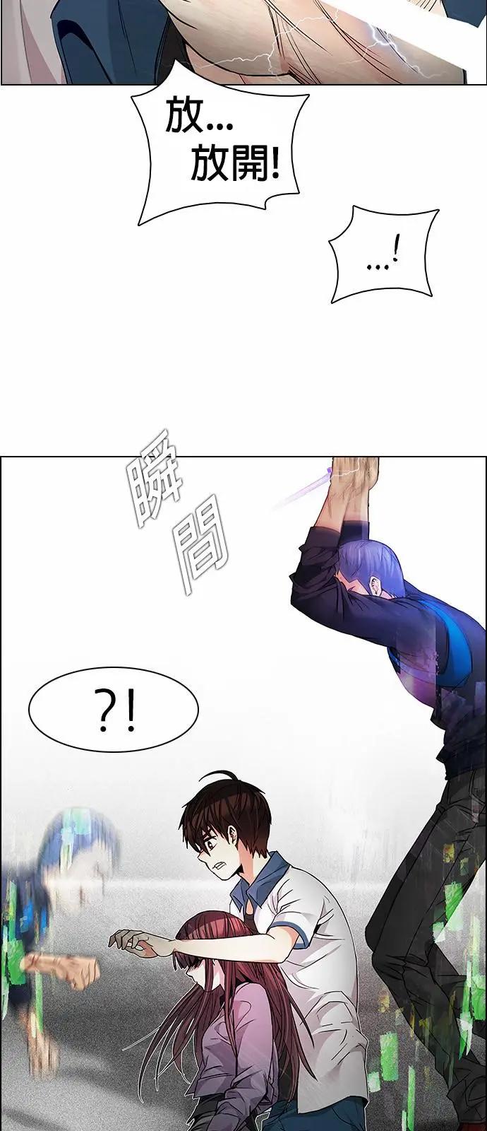 第174章25