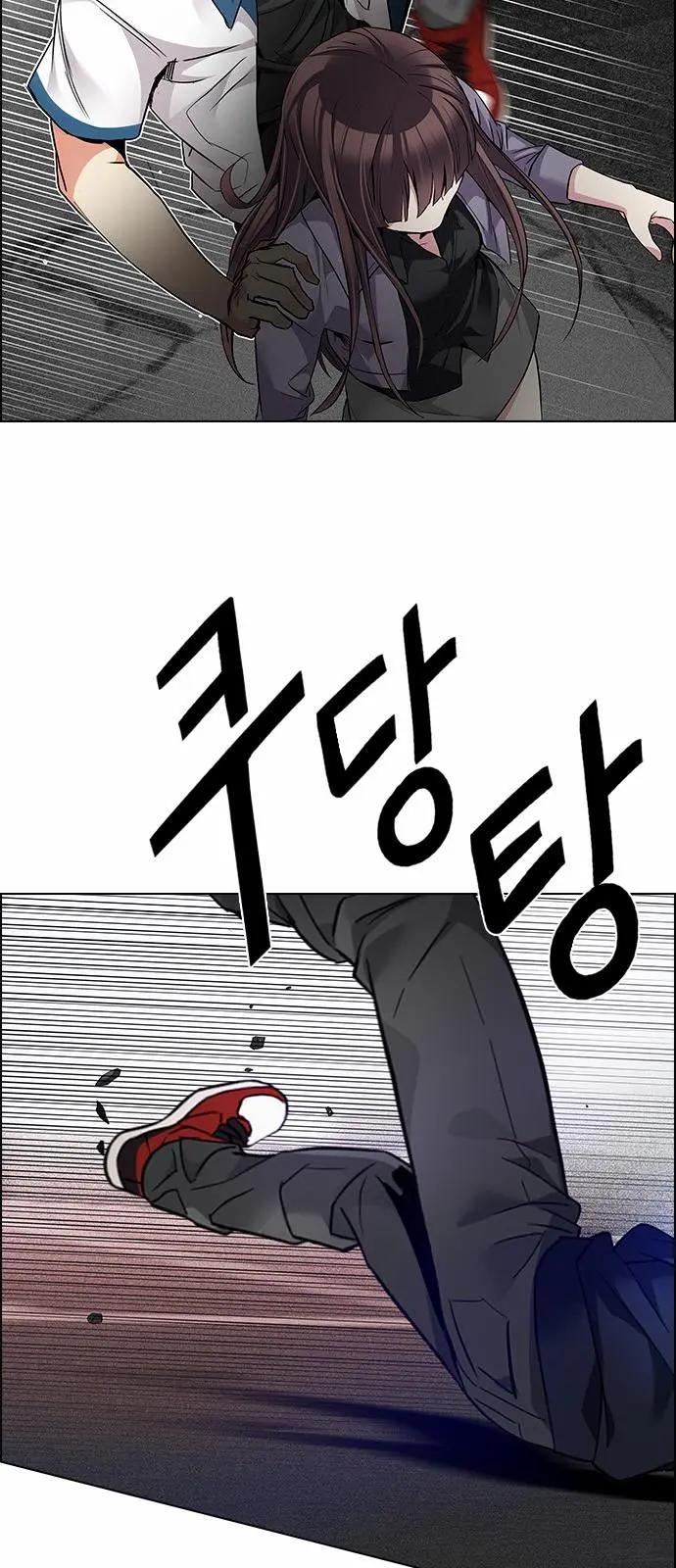 第174章27