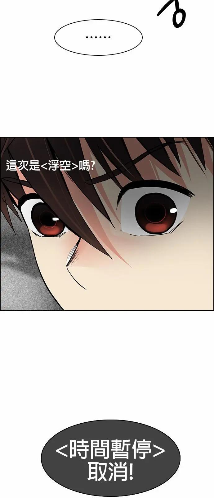第174章29