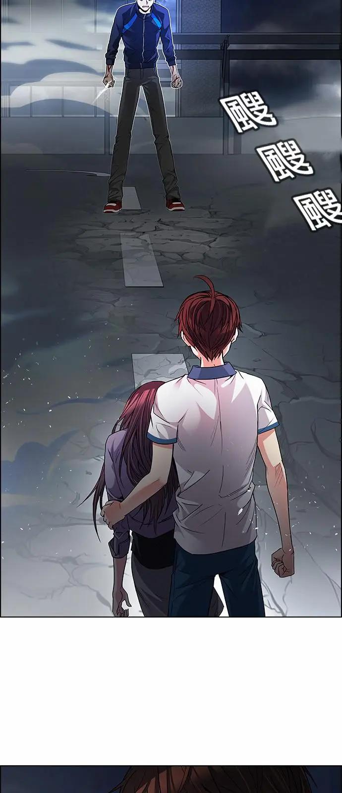 第174章3