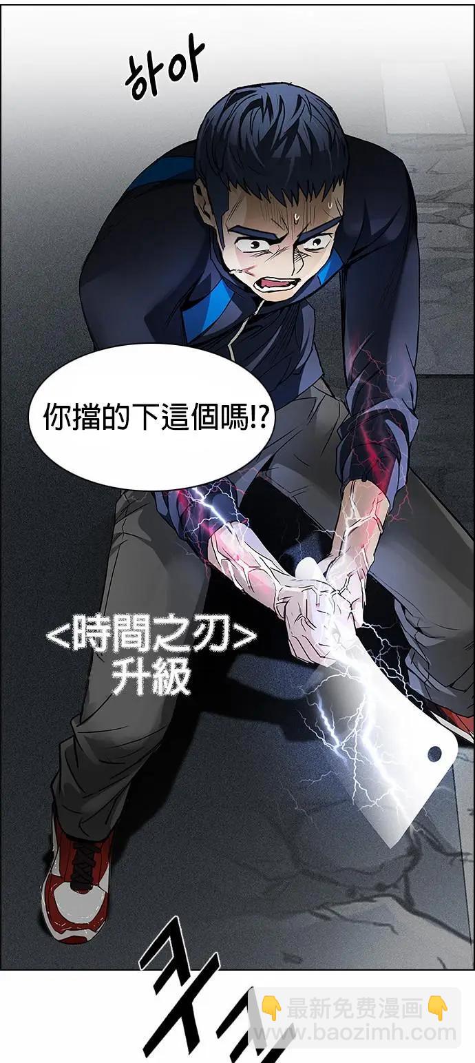 第174章33