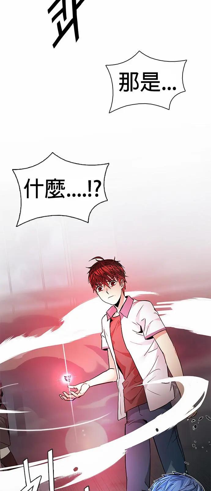 第174章36