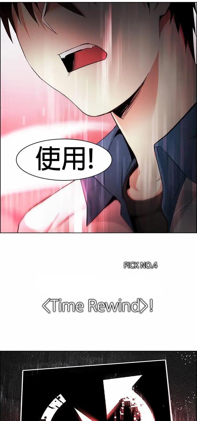 第174章39