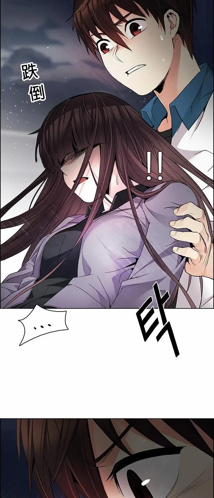 第174章4