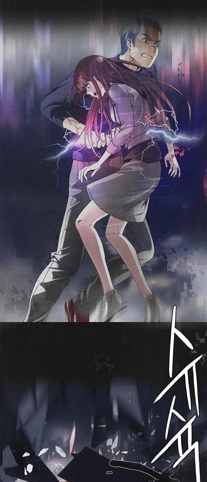 第174章42