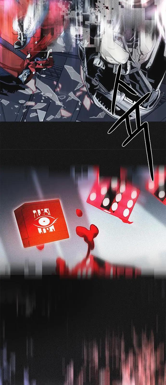 第174章44