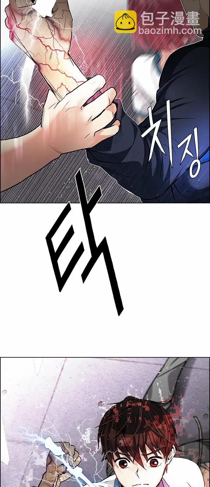 第174章48