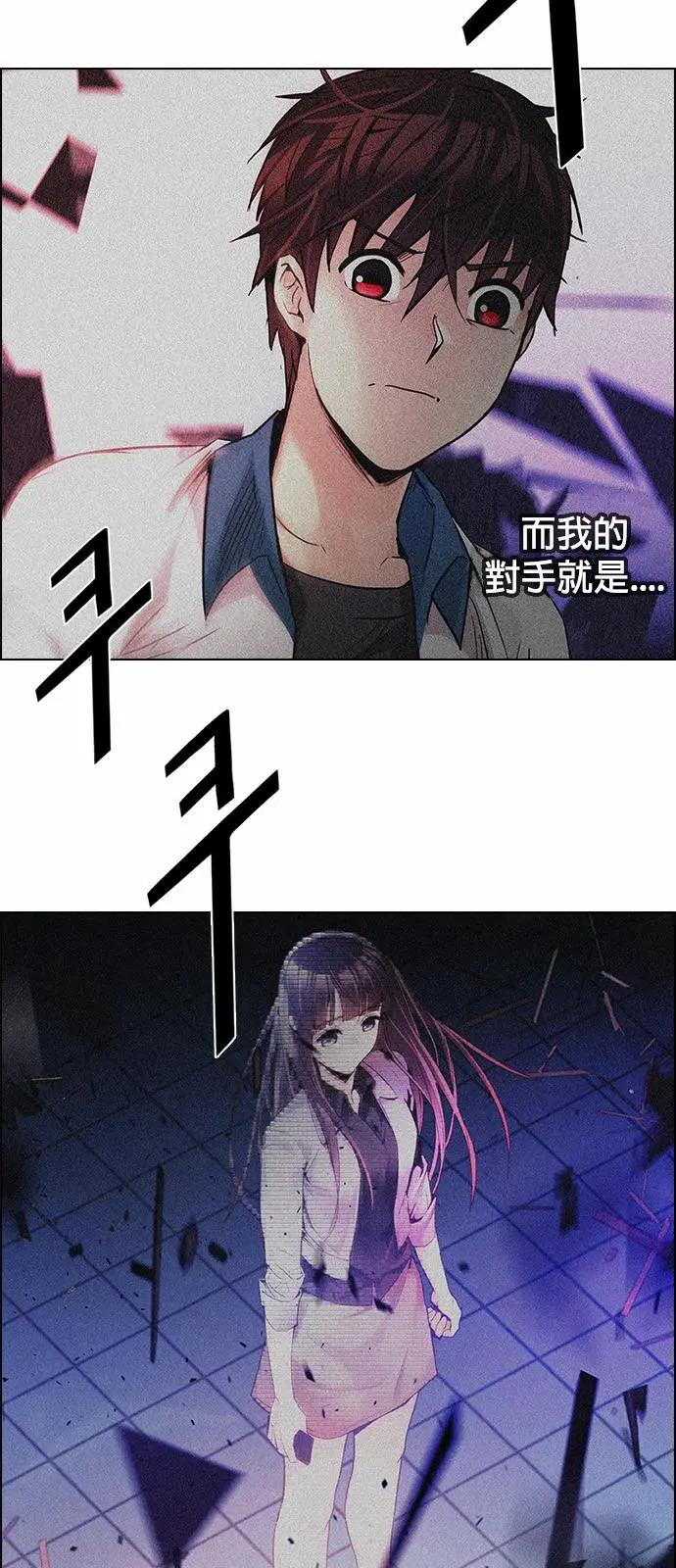 第174章6