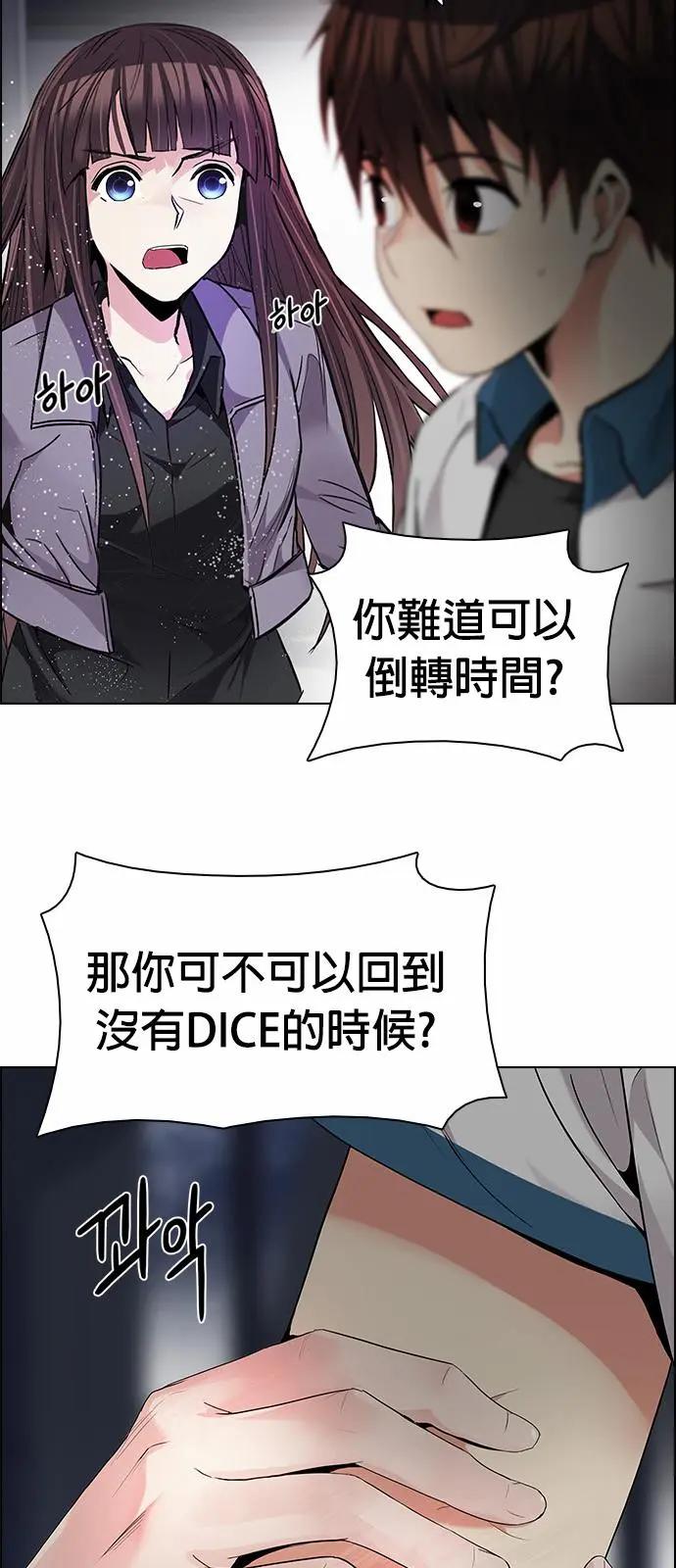 第175章11