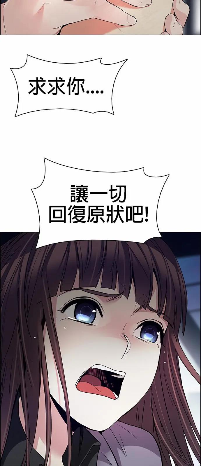 第175章12