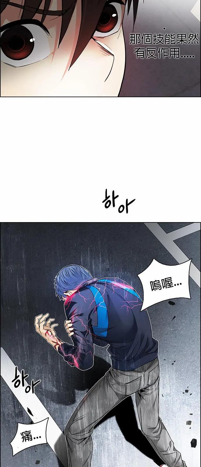 第175章20