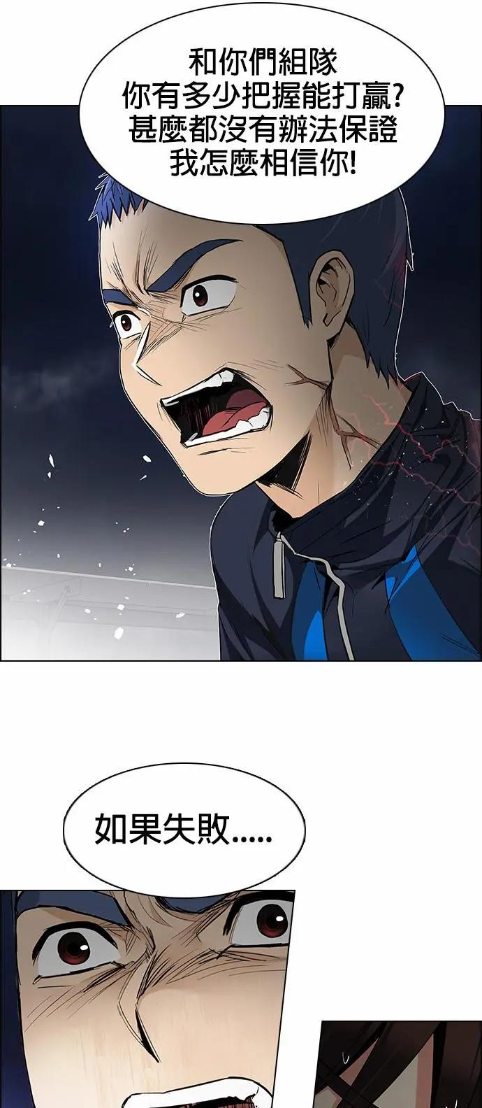 第175章29