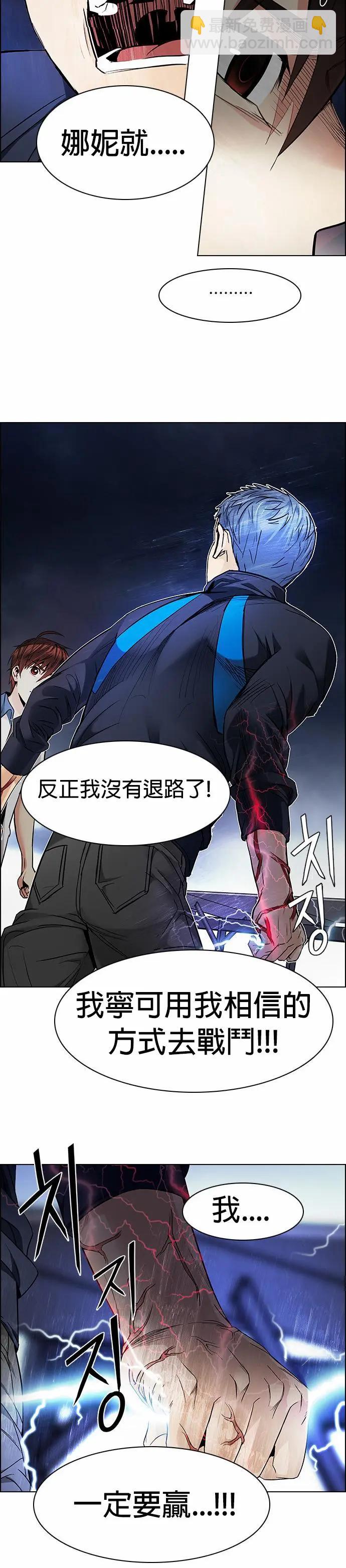 第175章30