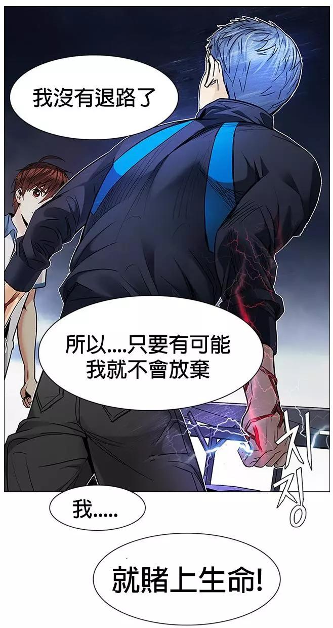 第176章0