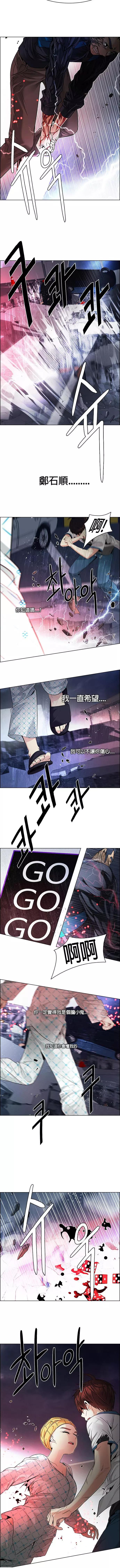 第178章9