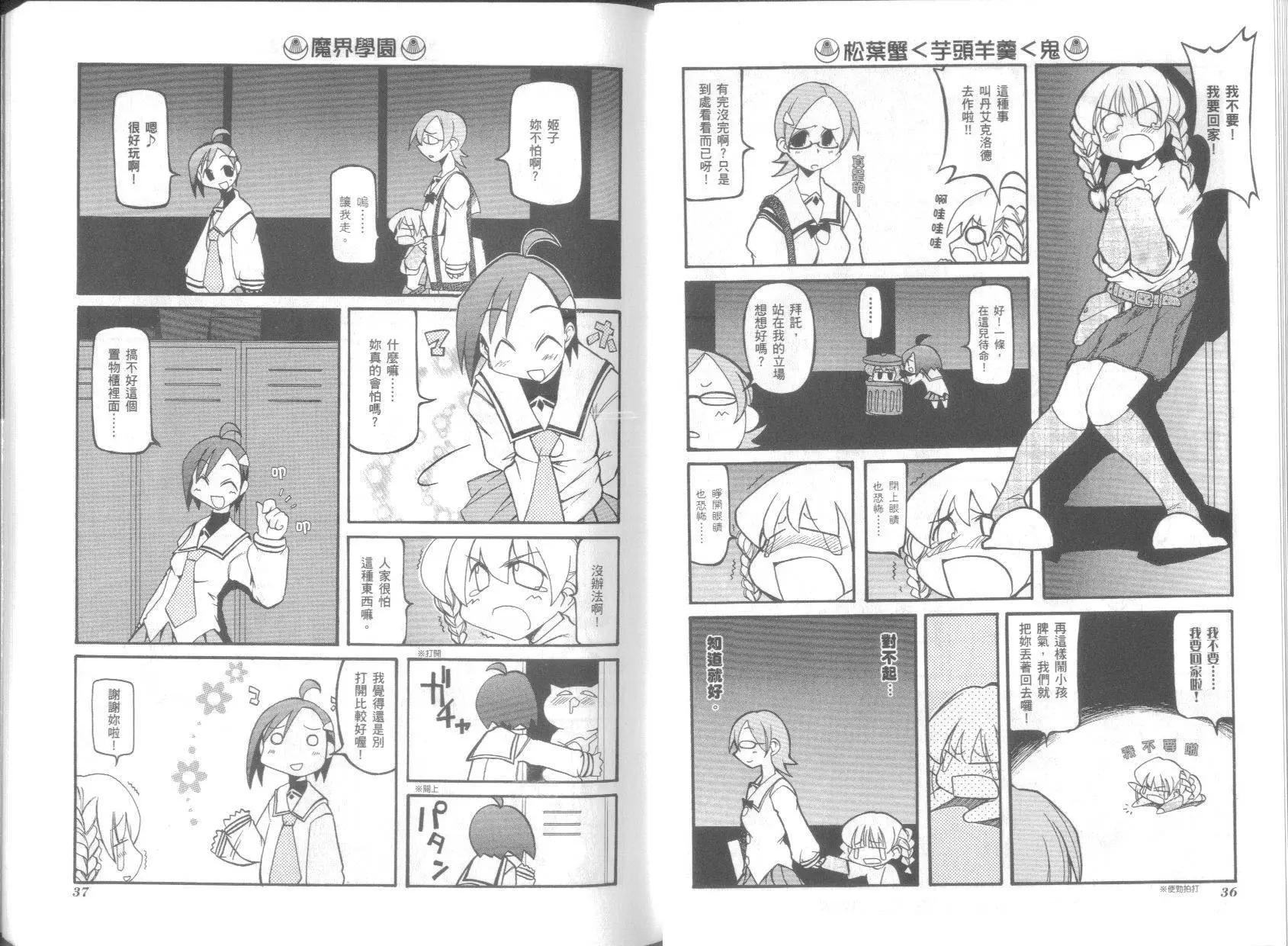第03卷21