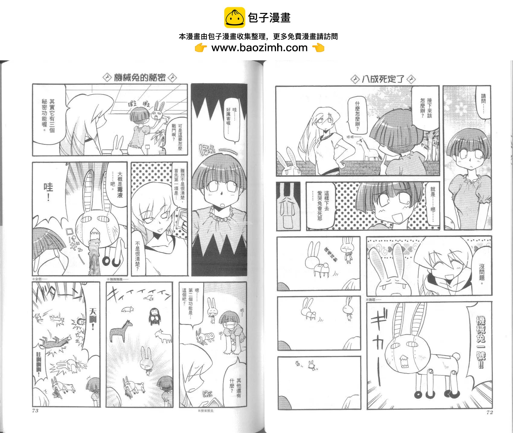 第03卷39