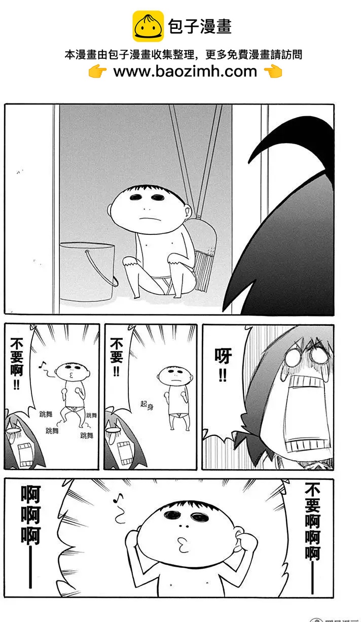 第179回 说曹操曹操就到3