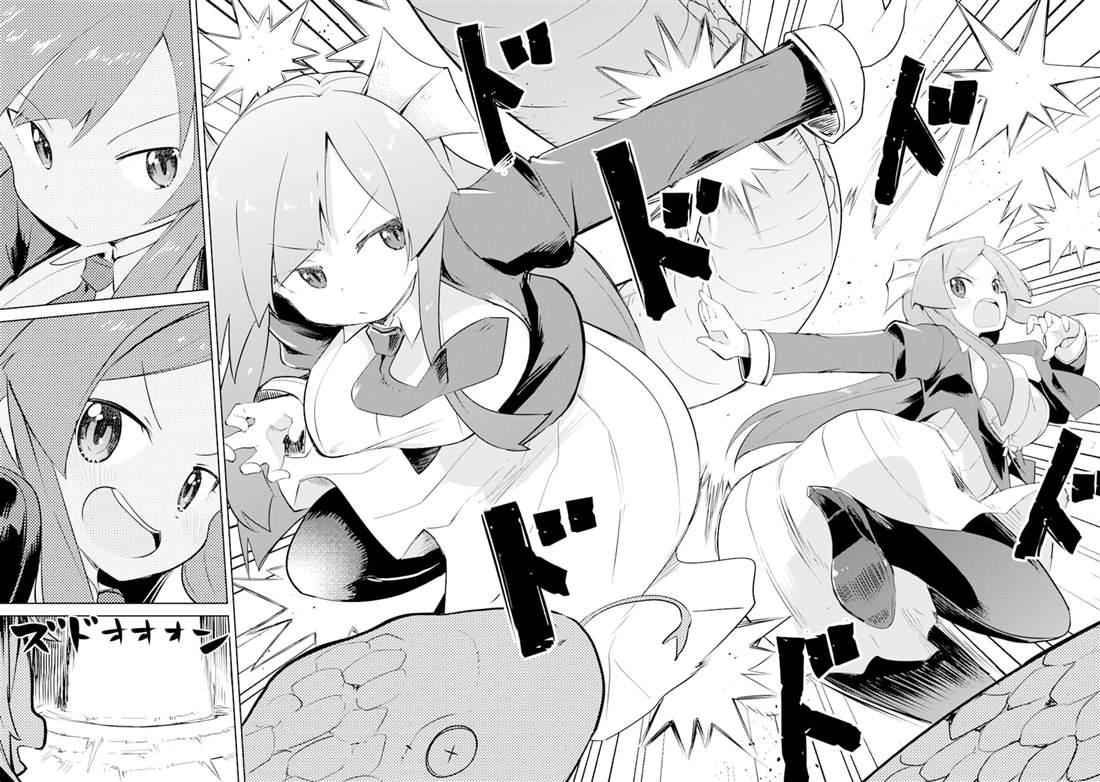 第34话7